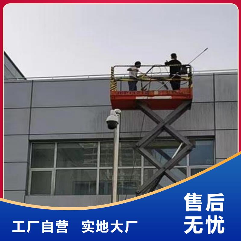外墙清洗绿化管理可放心采购
