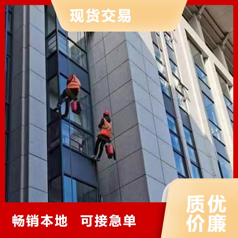 外墙清洗【抽粪】卓越品质保障