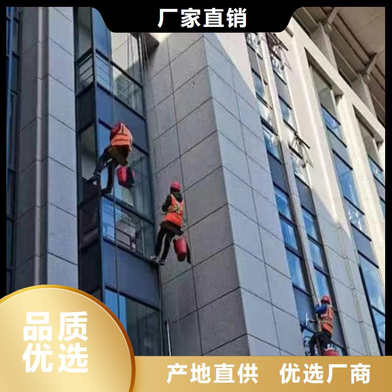 外墙清洗-【清洗鱼塘】价格实惠