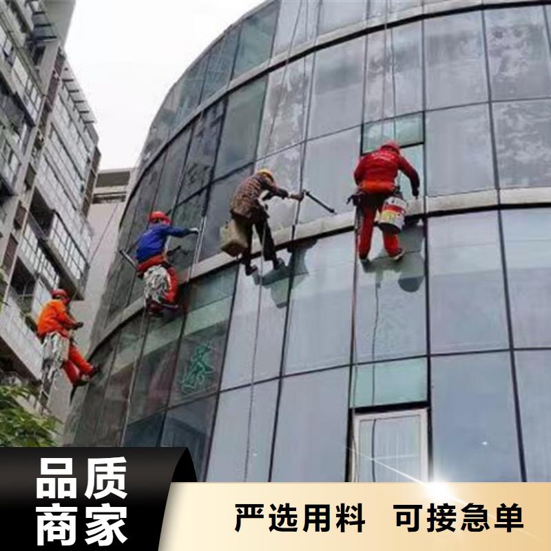 外墙清洗化粪池清理好货直销