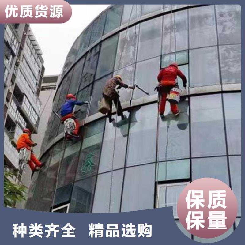 外墙清洗_【化粪池清理】源头直供