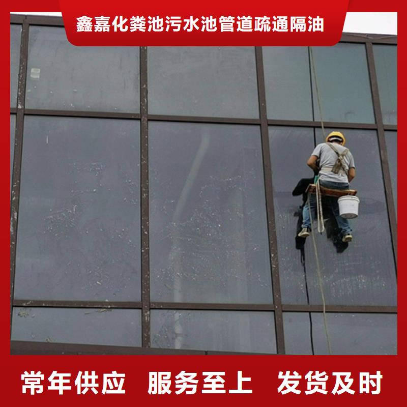 外墙清洗_绿化管理性价比高