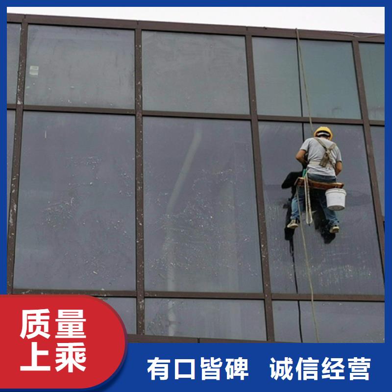 外墙清洗【清理化粪池】追求品质