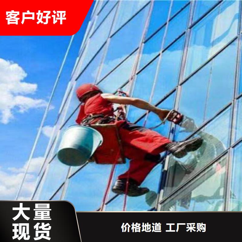 外墙清洗清理化粪池品质卓越
