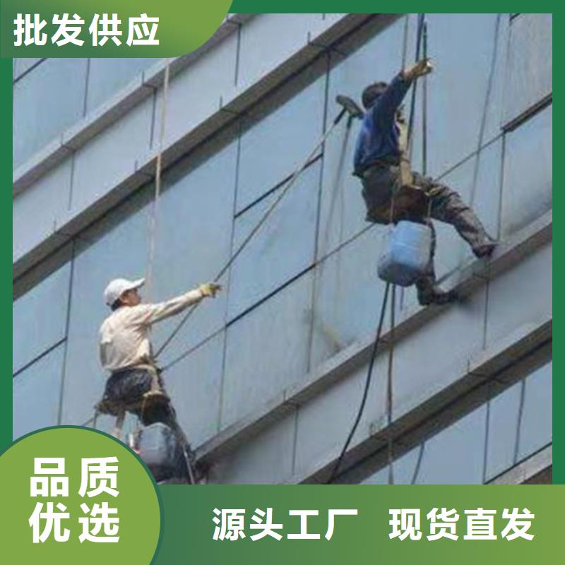 外墙清洗排污管道清淤应用范围广泛