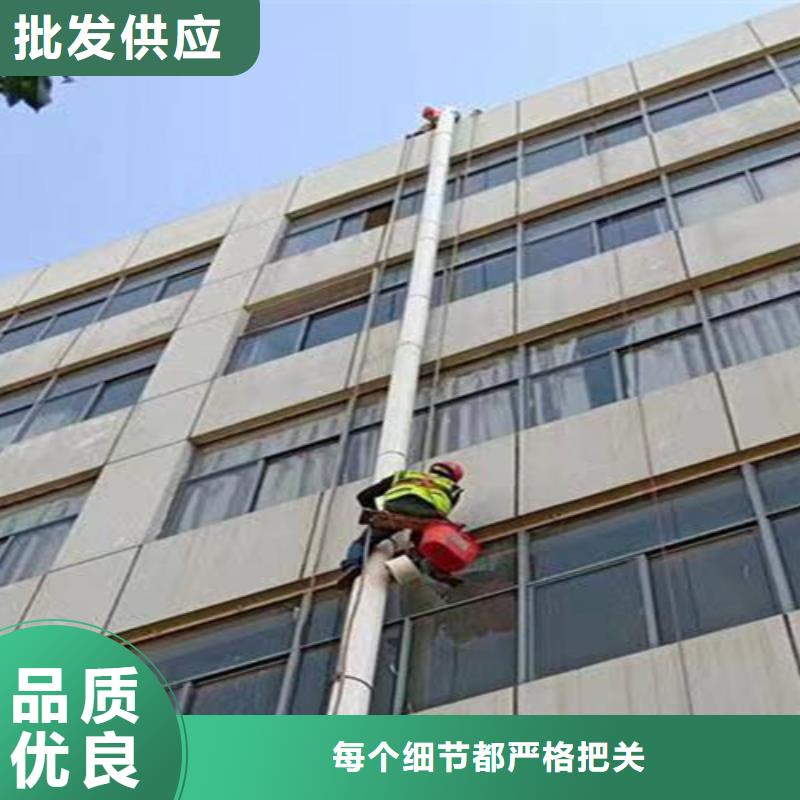 外墙清洗市政管道疏通无中间商厂家直销