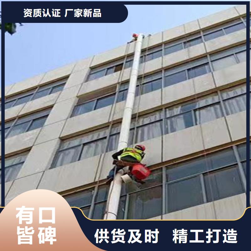 外墙清洗排污管道清淤应用范围广泛