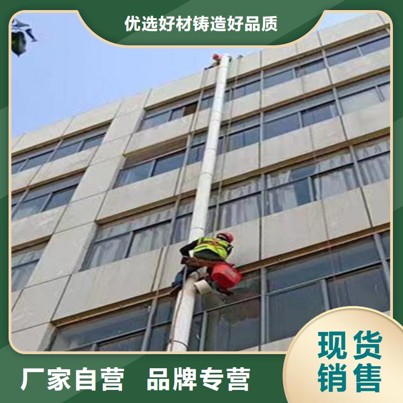 外墙清洗厕所抽粪产品参数