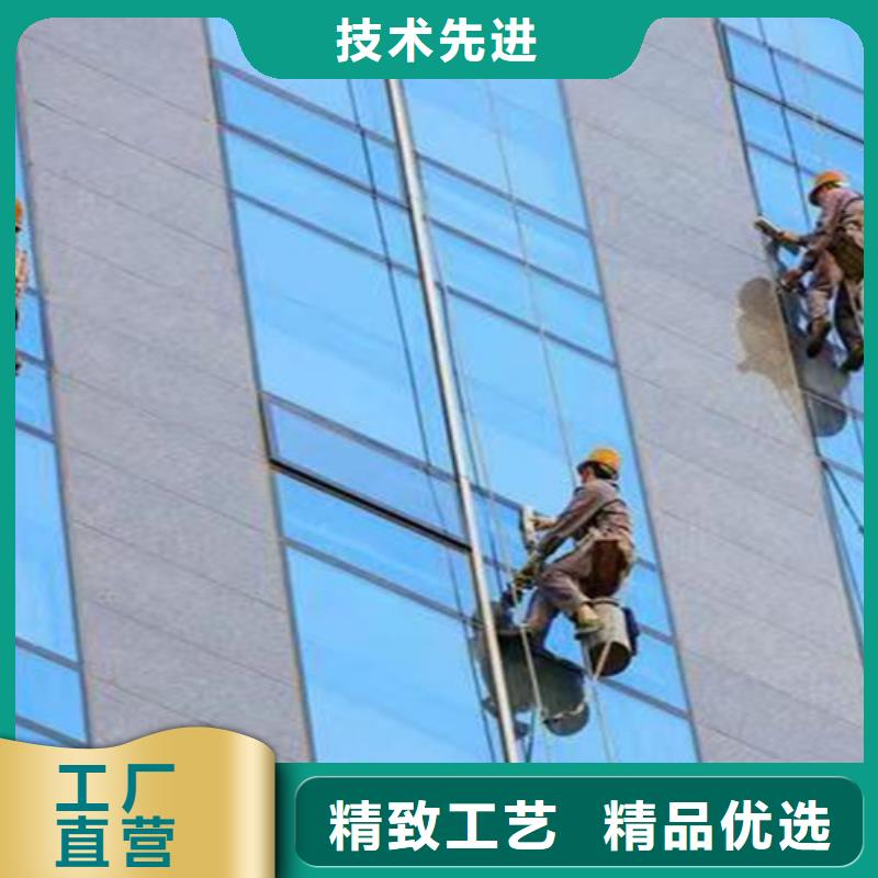 外墙清洗【清理泥浆池】实力优品