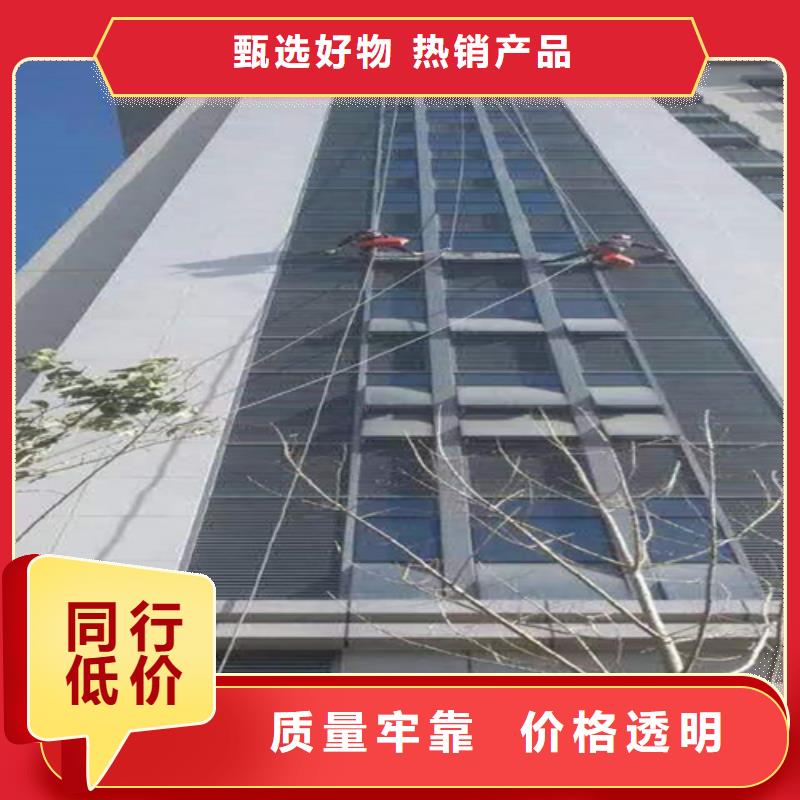 外墙清洗排污管道清淤应用范围广泛