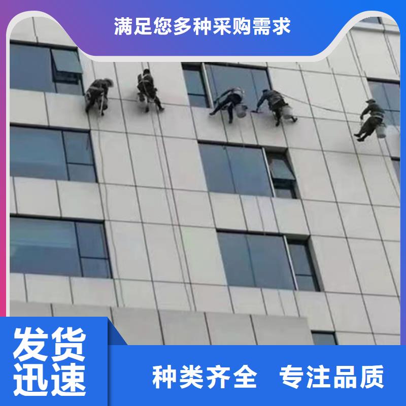 外墙清洗,灭鼠源头厂家直销