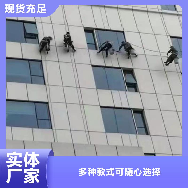 龙文区高空拆除安装维修值得信赖
