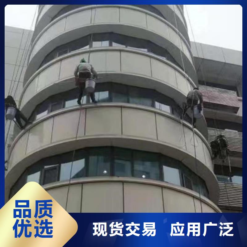 外墙清洗本地管道清淤好货采购