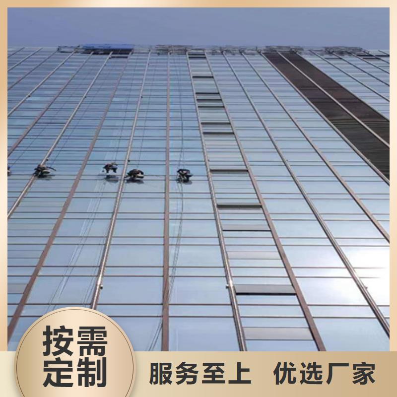 外墙清洗【清理泥浆池】实力优品