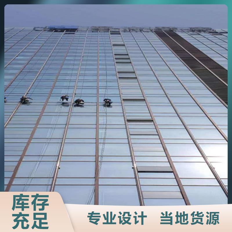 外墙清洗化粪池清理源头采购