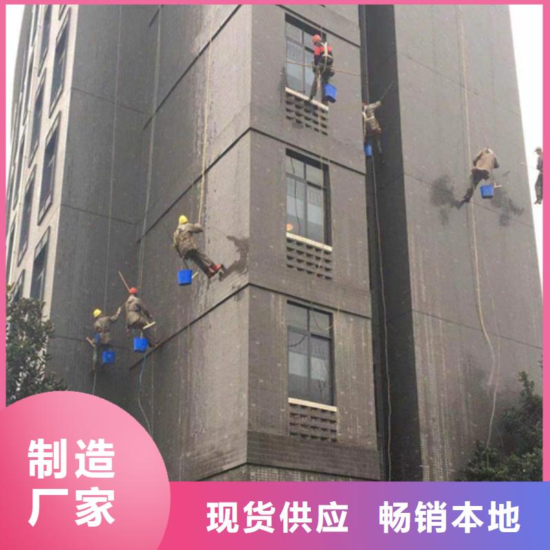 外墙清洗厕所抽粪欢迎来电询价