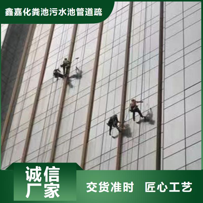 外墙清洗害虫防治支持大批量采购