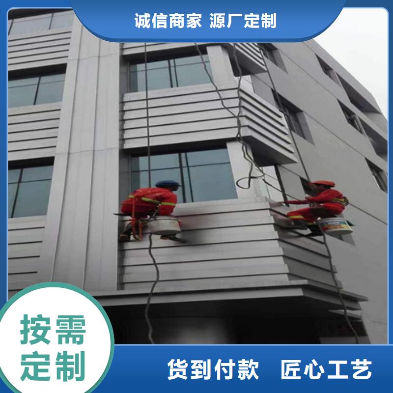 外墙清洗【抽粪】极速发货