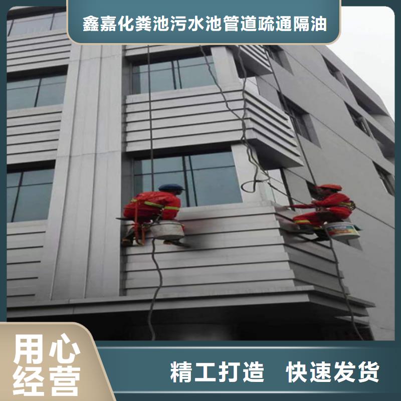 【外墙清洗清洗鱼塘热销产品】