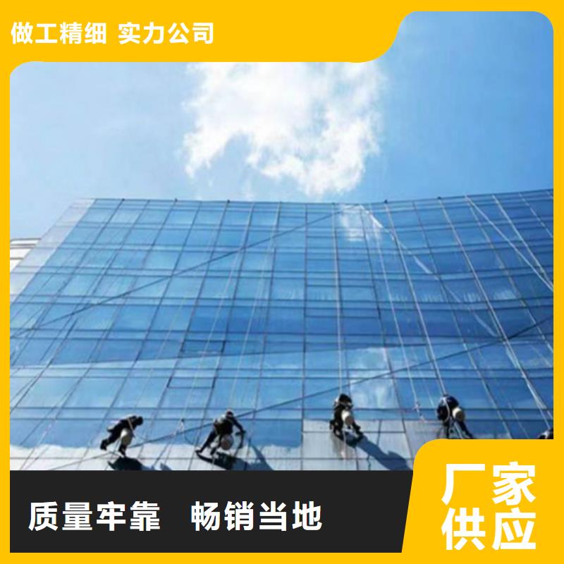 【外墙清洗】【清理泥浆池】生产安装