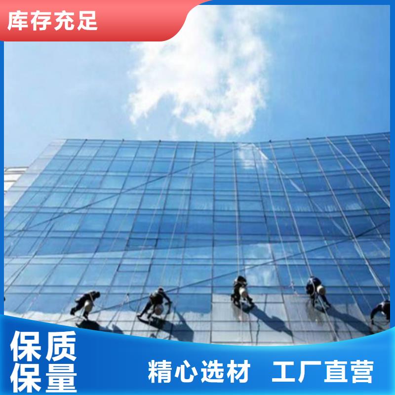 翔安区清洗外墙