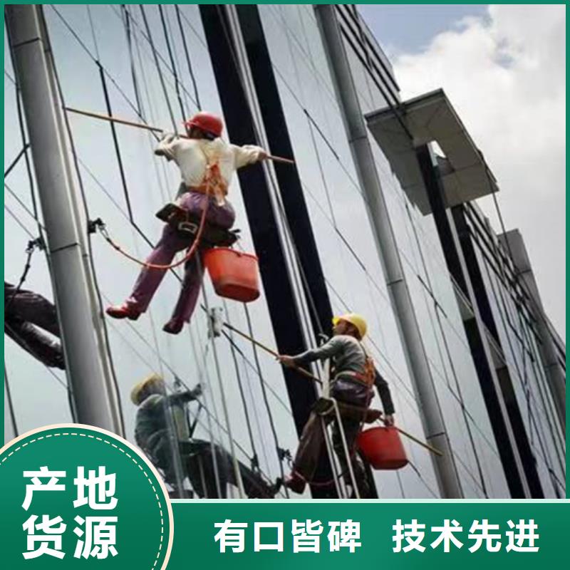 外墙清洗化粪池清理好货直销