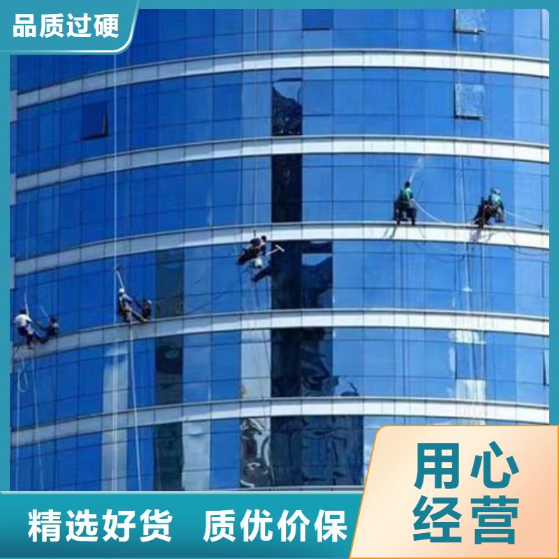 外墙清洗,排污管道清洗精选优质材料
