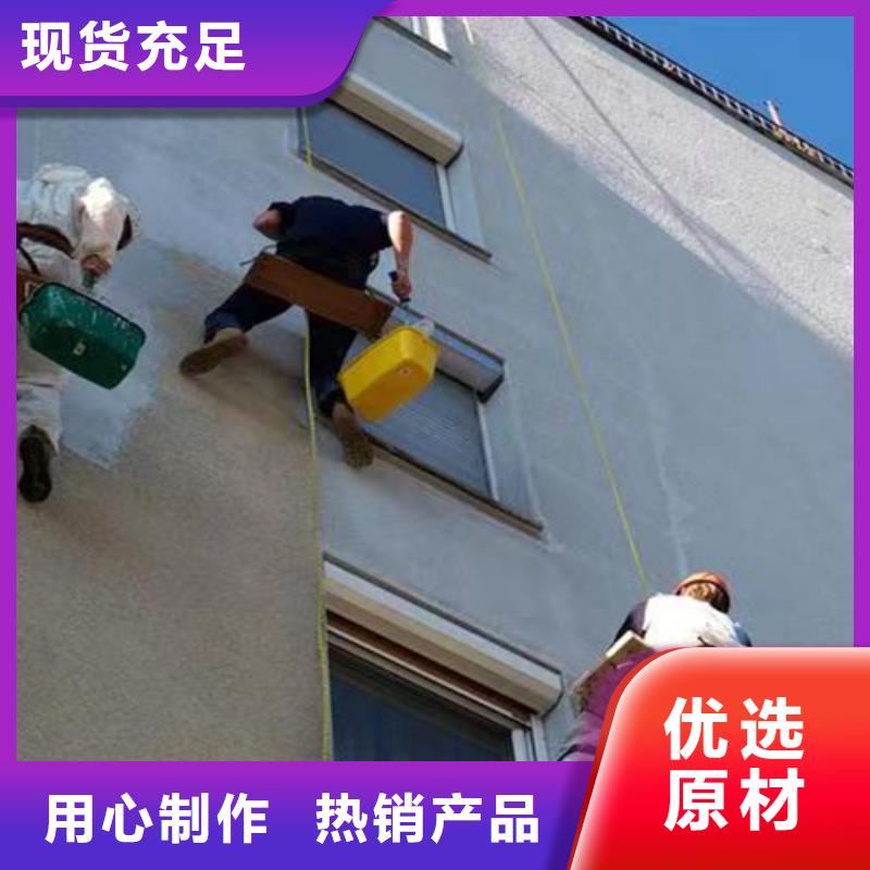 外墙清洗市政管道疏通实体厂家大量现货