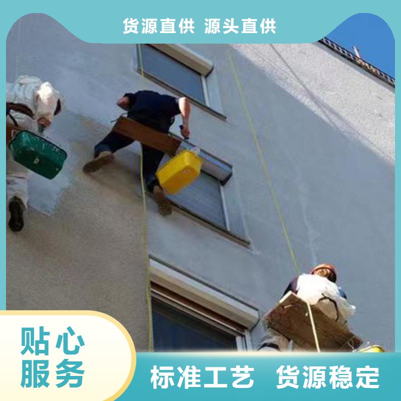 外墙清洗,灭鼠支持定制批发