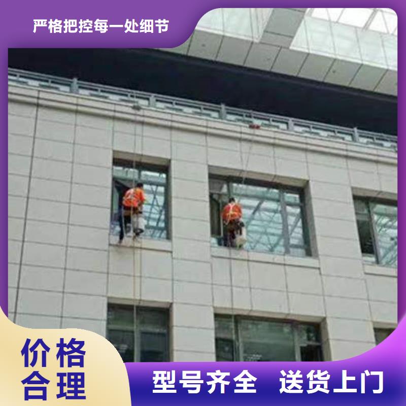 外墙清洗排污管道清淤应用范围广泛