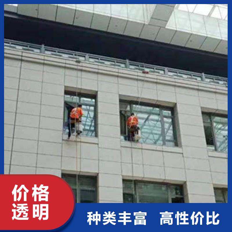 外墙清洗【厕所抽粪】商家