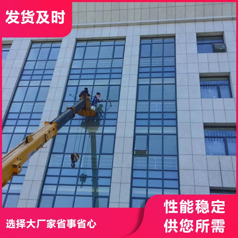 外墙清洗-灭鼠一站式供应
