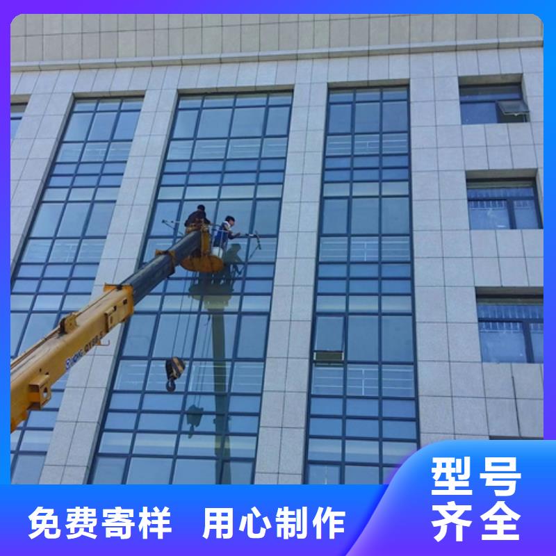 外墙清洗,【污水池清理】货到付款