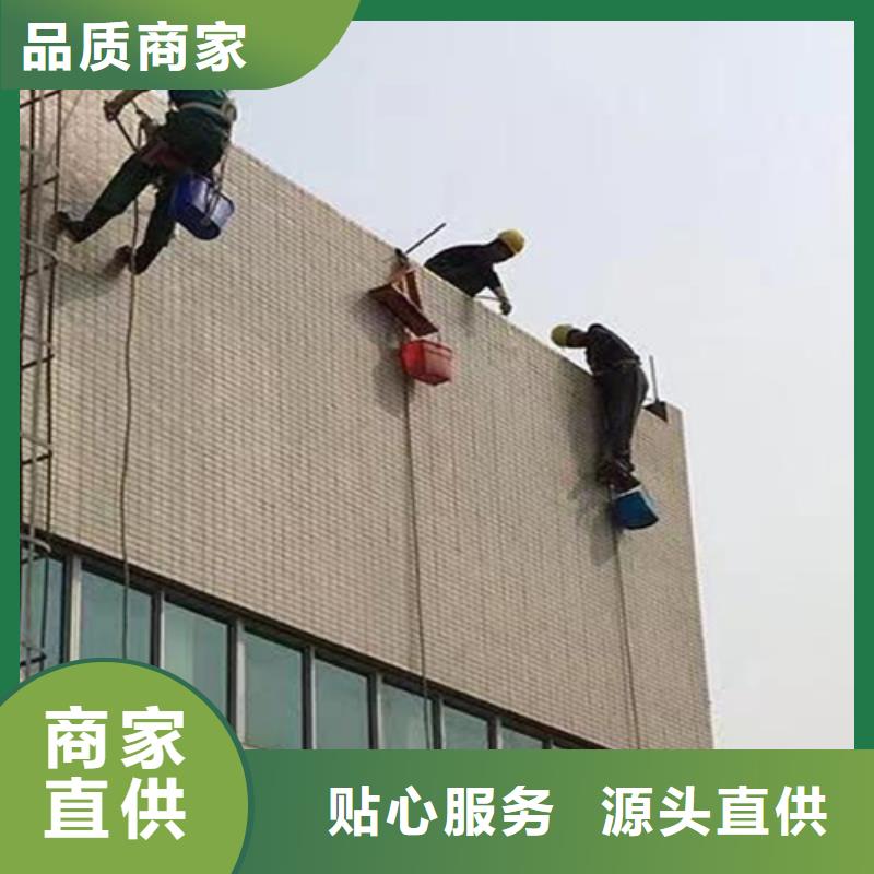 外墙清洗,灭鼠支持定制批发