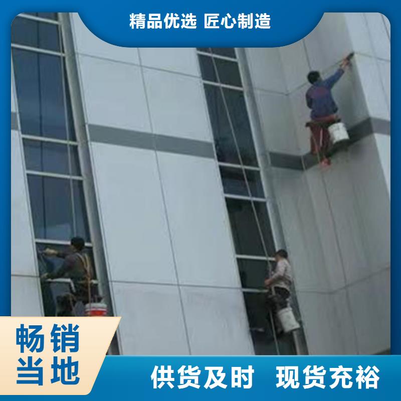 外墙清洗本地管道清淤以质量求生存