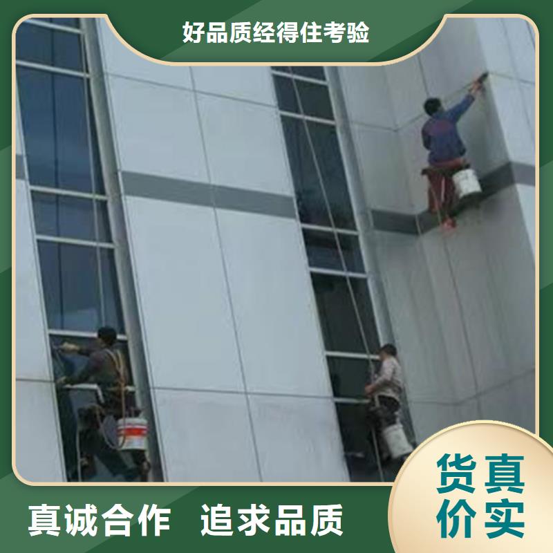 外墙清洗【本地化粪池清理】让客户买的放心
