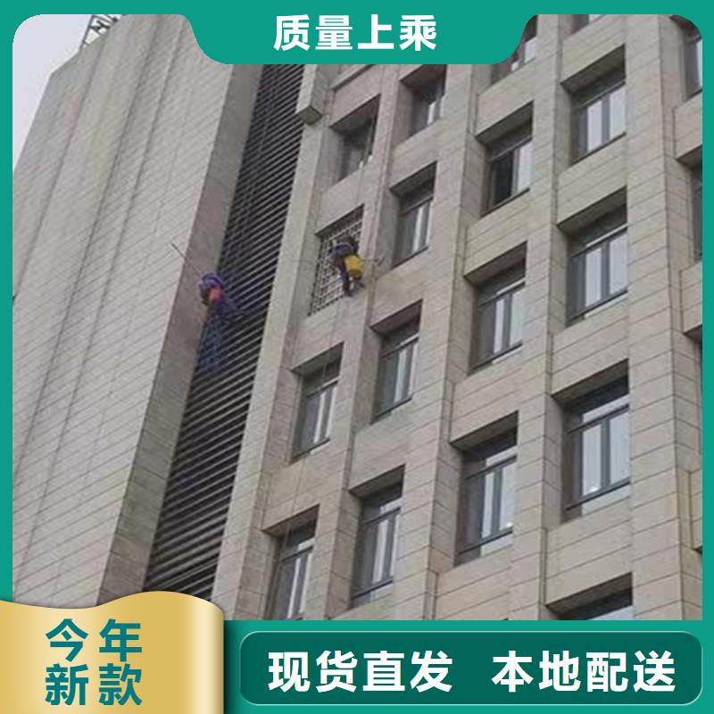 外墙清洗_城市垃圾处理源头厂家经验丰富