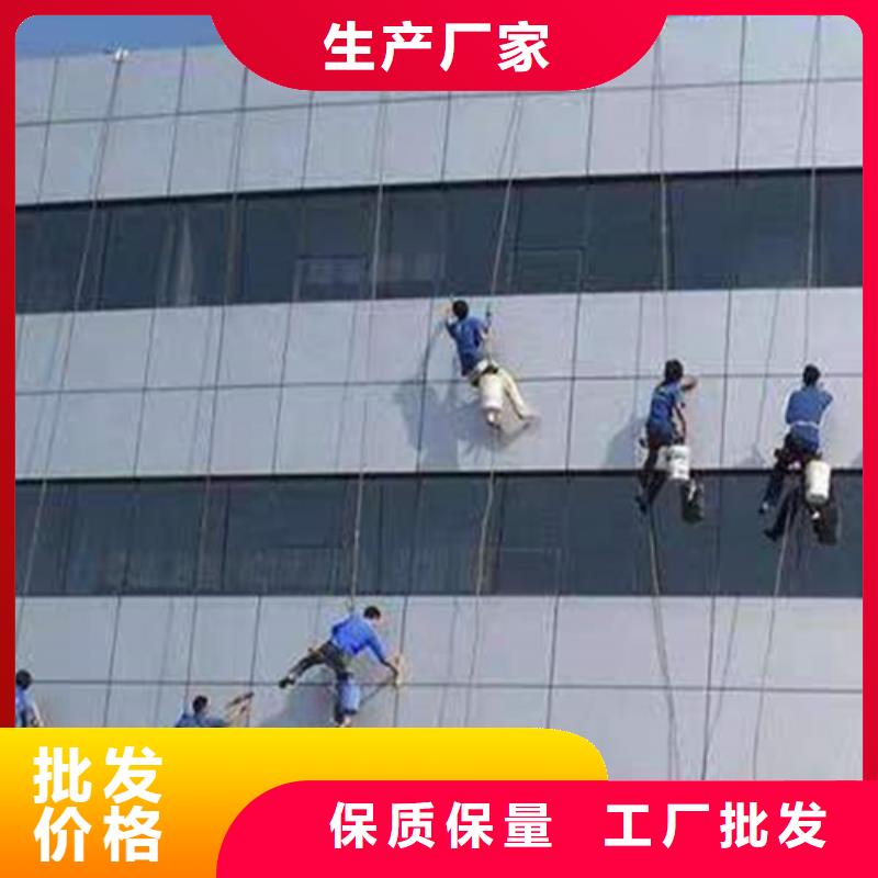 外墙清洗【化粪池清理】买的是放心