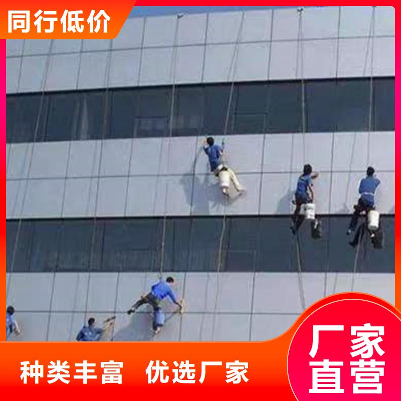 外墙清洗污水池清理老品牌厂家
