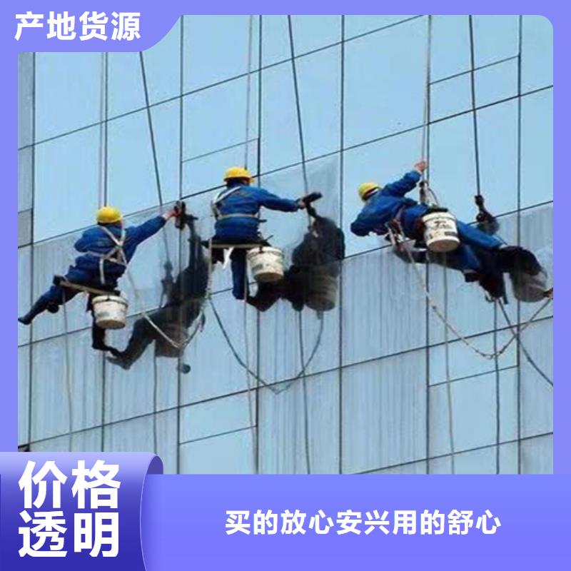 外墙清洗【抽粪】极速发货