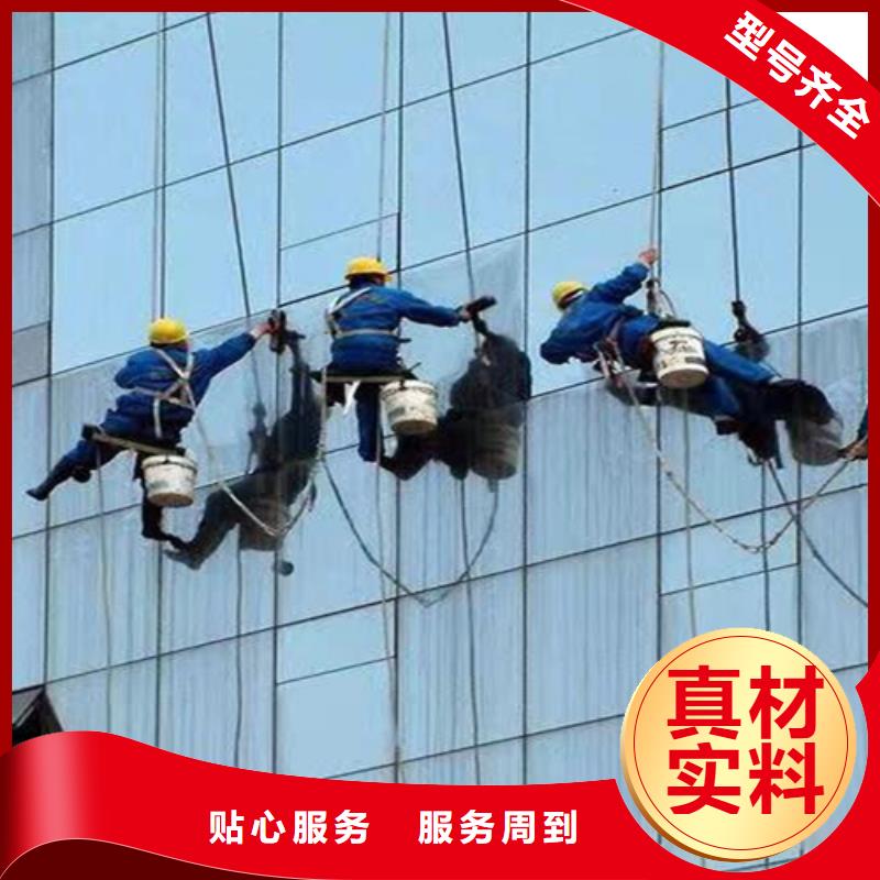 外墙清洗【本地化粪池清理】让客户买的放心