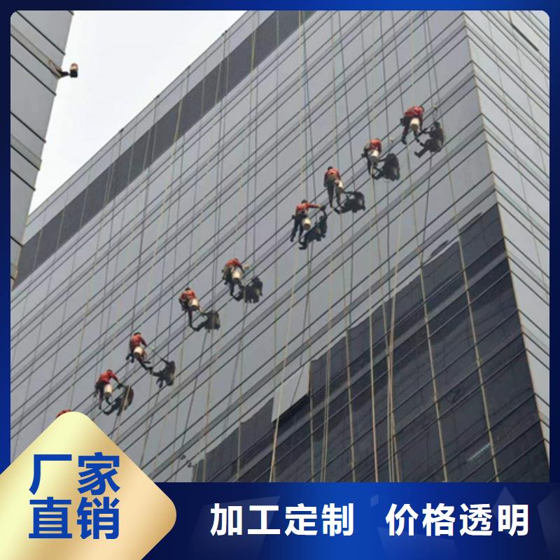 外墙清洗市政管道疏通实体厂家大量现货