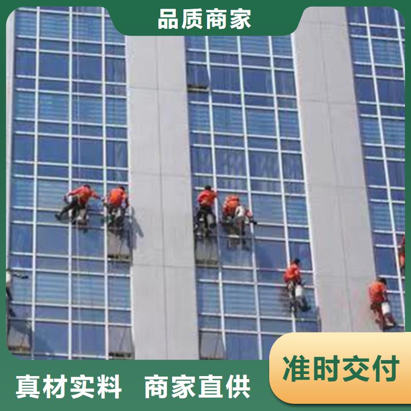 外墙清洗市政管道疏通实体厂家大量现货