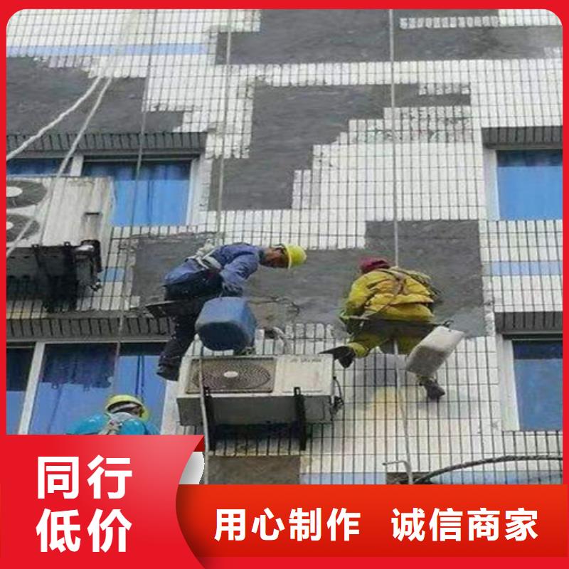 平和县外墙玻璃安装更换价格行情