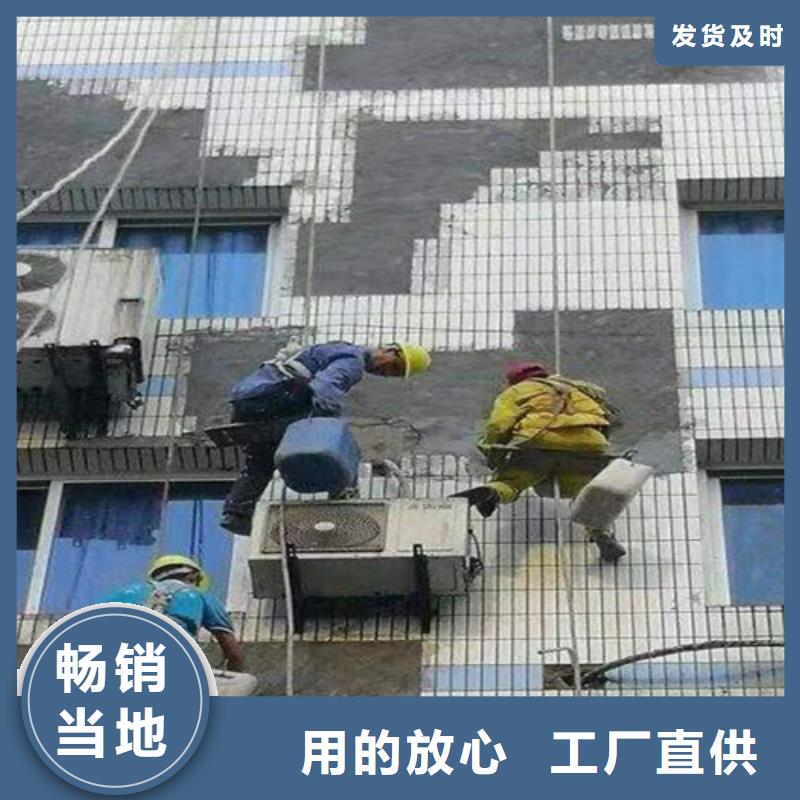 外墙清洗马桶疏通出厂价