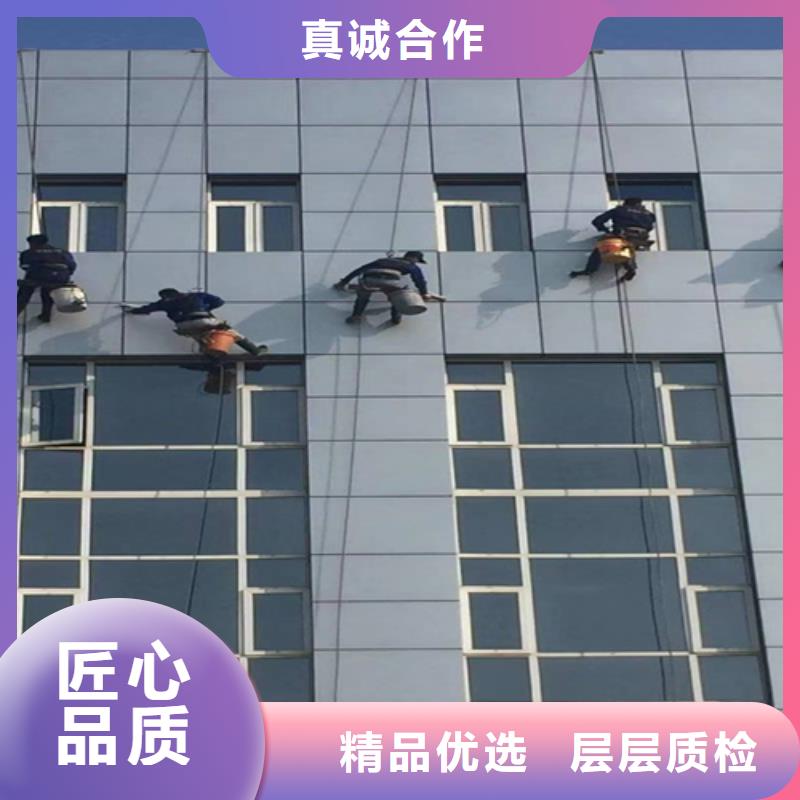 外墙清洗【清洗下水道】您想要的我们都有