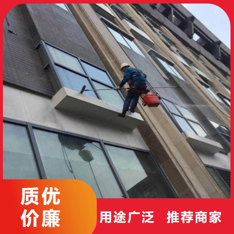 外墙清洗【本地化粪池清理】让客户买的放心