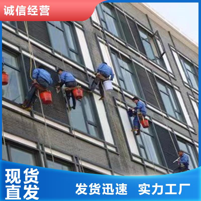 外墙清洗排污管道清淤应用范围广泛
