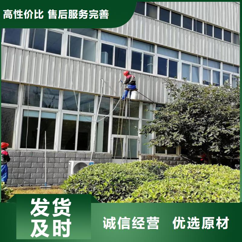 外墙清洗【抽粪】极速发货