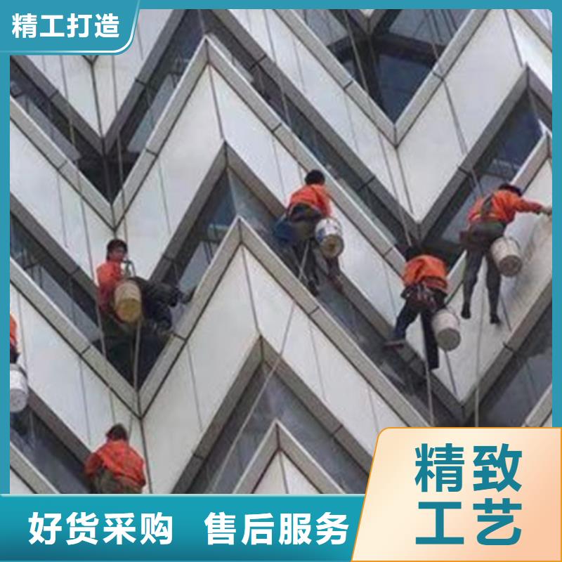 外墙清洗_清理化粪池物美价优
